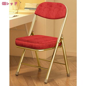 パイプ椅子 折りたたみ クッション 折り畳み椅子 背もたれ イス 会議椅子 ダイニングチェア 折りたたみチェア 室内 おしゃれ 省スペース イベント シンプル デスクチェア おりたたみチェア