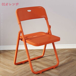 3500~OFFN[| ܂肽݃`FA vX`bN֎q Vv ܂肽݂ pCv֎q wt ^ѕ֗ ݑΖ CeA _CjO`FA ~[eBO`FA ȃXy[