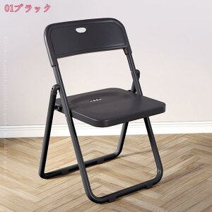 3500~OFFN[| ܂肽݃`FA vX`bN֎q Vv ܂肽݂ pCv֎q wt ^ѕ֗ ݑΖ CeA _CjO`FA ~[eBO`FA ȃXy[