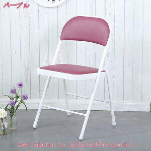 ܂肽݈֎q pCv֎q ~[eBO`FA c֎q ܂肽݃`FA _CjO`FA tH[fBO`FA w ȃXy[X 肽݃`FA pCv`FA fXN`FA 