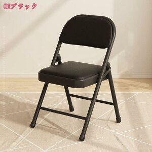 ܂݈֎q ܂肽݈֎q _CjO`FA H֎q Vv ȃXy[X X^CbV ܂肽݃`FA pCv֎q tH[fBO`FA w 肽݃`FA ~[eB