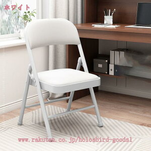 1000~OFFN[| ܂肽݈֎q ܂肽݃`FA _CjO`FA ܂݃CX tH[fBO`FA w ȃXy[X 肽݃`FA pCv֎q ~[eBO`FA pCv