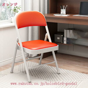 1000~OFFN[| ܂肽݈֎q ܂肽݃`FA _CjO`FA ܂݃CX tH[fBO`FA w ȃXy[X 肽݃`FA pCv֎q ~[eBO`FA pCv