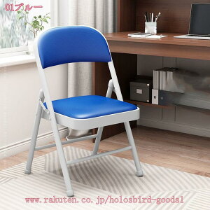 ܂肽݈֎q ܂肽݃`FA _CjO`FA ܂݃CX tH[fBO`FA w ȃXy[X 肽݃`FA pCv֎q ~[eBO`FA pCv`FA fXN`