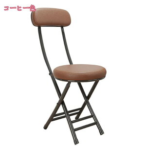 300~OFFN[| ܂肽݃`FA `FA CX ܂肽 tH[fBO`FA ȈՈ֎q Ԏ[ [֗ ֎q  ۈ֎q ȃX؁[X w y ^ JE^[`FA R