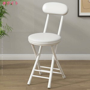 777~OFFN[| ܂肽݃`FA ܂肽݈֎q CX ܂ 肽 y Vv `FA[ ܂݈֎q tH[fBO`FA  ۈ֎q RpNg ^ [֗ 