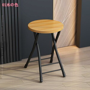 1600~OFFN[| ܂肽݃`FA pCv֎q RpNg[ ܂݃CX e[N ȈՈ֎q Xc[ ȃX؁[X tH[fBO`FA Vv ܂݈֎q ^ JWA