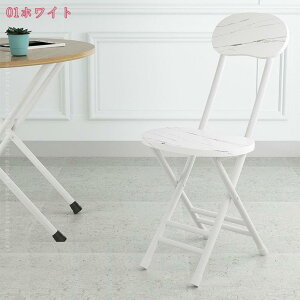 1000~OFFN[| ܂肽݃`FA _CjO`FA pCv֎q  JE^[`FA Ԏ[ wK`FA H֎q cp RpNg ȈՈ֎q ȃX؁[X y Vv ܂