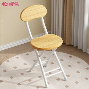 1000~OFFN[| ܂肽݃`FA _CjO`FA pCv֎q wK`FA H֎q y Vv ܂ݎ ݑΖ cp  JE^[`FA Ԏ[ RpNg ȈՈ֎q