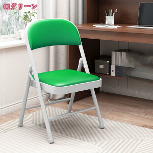 3500~OFFN[| pCv֎q ܂肽݃`FA ܂  Vv ȃXy[X 肽݃`FA wꂠ _CjO`FA ܂肽݈֎q c֎q ~[eBO`FA CX f