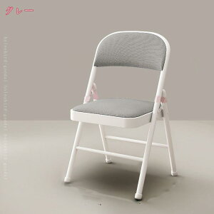 pCv֎q ܂肽݈֎q c֎q ~[eBO`FA ܂肽݃`FA ܂  _CjO`FA wꂠ CX Vv ȃXy[X Cxg֎q 肽݃`FA fX