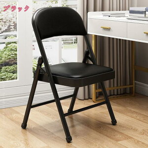 1000~OFFN[| ܂肽݃`FA pCv֎q _CjO`FA wK`FA H֎q Vv ܂ݎ ȃXy[X ܂肽݂ ݑΖ cp iX ~[eBO`FA w