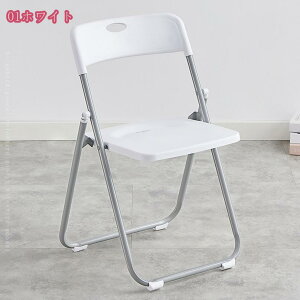 1000円OFFクーポン 折りたたみ椅子 背もたれ付き コンパクト 折りたたみチェア 折り畳みチェア シンプル いす フォールディングチェア イス カジュアル デスクチェア 折り畳み椅子 収納便利