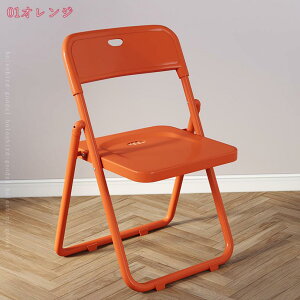 折りたたみチェア プラスチック椅子 ダイニングチェア シンプル 省スペース 背もたれ付き コンパクト 持ち運び便利 ミーティングチェア 折り畳みチェア カジュアル インテリア 在宅勤務 オ