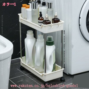  gC bN [I vX`bN Lb`S 2i LX^[tS Lb`[ [J[g Ԏ[ XS ړ  Hi Lb`J[g oXPbgg[