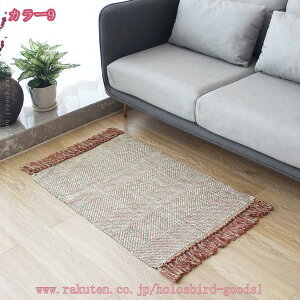 300~OFFN[| Z^[O tW J[ybg CeA O GXjbN ܂ y Ȗ փ}bg ~ xbhTCh}bg ^bZt `FA}bg X l炵