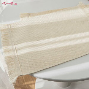 300~OFFN[| tW J[ybg CeA L O ܂ y Ȗ փ}bg z ~ ^bZt k 킢 ȖO Cݕ JtF X l炵 