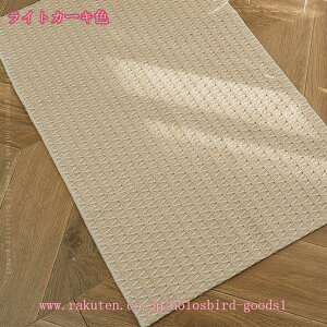 300~OFFN[| O J[ybg  Ȗ}bg ` fG ~ߕt ~ h_j R hL ʋC g[ k y Rbgl xbh[ CeA  ȒP ͗l