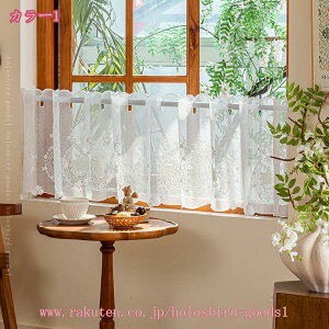 800~OFFN[| p ԕ [X JtFJ[e  Lb` iX ډB vCoV[ی t  H ~  CeA V zj O猩ɂ g k Ԏd