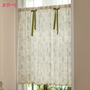 777~OFFN[| p JtFJ[e Ηt ϋv ͋C] k ډB Ռ O猩Ȃ vCoV[ی CeA V ͗lւ ho  V[gJ[e xbh