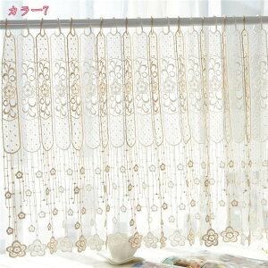 777~OFFN[| k  JtFJ[e ԕ   Lb`  hAJ[e p JtF iX V[gJ[e ͗lւ gC ȒPt g k Ԏd؂