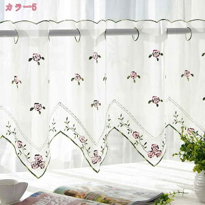 1600~OFFN[| hoJ[e oX[ ډB R̕ʂ ԕ z[ J[e xbh[ Q Lb` k a  CeA [Ȃ O猩