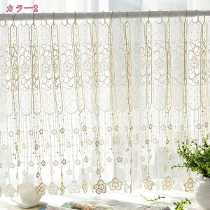 777~OFFN[| k  JtFJ[e ԕ   Lb`  hAJ[e p JtF iX V[gJ[e ͗lւ gC ȒPt g k Ԏd؂