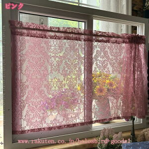 800~OFFN[| [X JtFJ[e ԕ hJ  Z ̂ CeA Ռ ՔM x_ pE_[[ hA k  䏊  Ԏd؂ t ˂_ʂ ډB