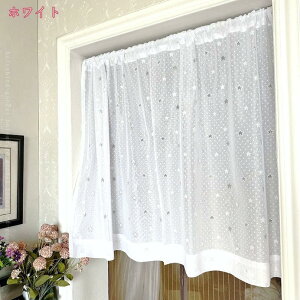 400~OFFN[| JtFJ[e ԕ  p kl ډB ~jJ[e O 킢 JtF A V Ԏd؂ CeA ʏ I gC Lb` C 