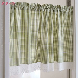 300�~OFF�N�[�|�� �J�t�F�J�[�e�� �����p �`�F�b�N�� ������� �k���� �Ԏd�؂� ���� ���� �͗l�ւ� ���R�̕���ʂ� �ډB�� �o���J�[�e�� �˂�����_�� ���� �V���� �C���e���A �x�����_ �p�E