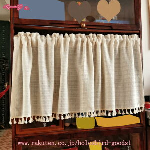 300~OFFN[| JtFJ[e J[e `FbN Ȗ  l Ȃ 􂦂 Lb` Q k i`   ԕ ͗lւ _炩  xbhTCh ϋv