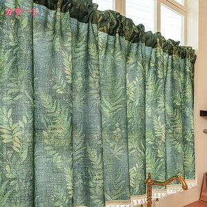 JtFJ[e p [t k  Ռ ډB ~[ O猩ɂ Z oJ[e Ԏd؂ iX Lb` gC L Xg zj  V  g