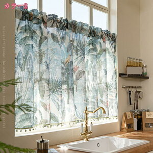 500~OFFN[| JtFJ[e p [t k  Ռ ډB ~[ O猩ɂ Z oJ[e Ԏd؂ iX Lb` gC L Xg zj 