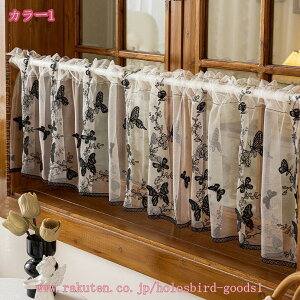 777~OFFN[|  ԕ JtFJ[e  p ډB  Ǌ| [I JtF[J[e 邢 ʋC Z Pn g ʋC  HI/CI ho Q   