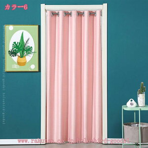 800~OFFN[| Ԏd؂J[e fMh AR[fBIJ[e hAJ[e ̂  Ռ O g ˂_J[e ۉ h  ȃGl CՒf GAR΍ 
