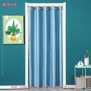 800~OFFN[| Ԏd؂J[e fMh AR[fBIJ[e hAJ[e ̂  Ռ O g ˂_J[e ۉ h  ȃGl CՒf GAR΍ 