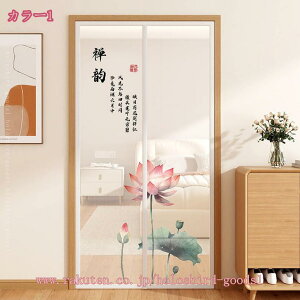 500~OFFN[| ̂ V[g  k [XJ[e KiJ[e  L 1 ̂ Ԏd؂ J[e ͗lւ CeA G V z ƒp Xܗp ډB g