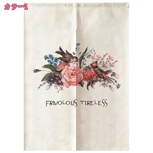 500~OFFN[| ԕ g   Ռ J[e ډB Ԏd؂ p[e[V Lb` HX ꖇ 䟭 ag k ̂  O _ Ռ ̂  