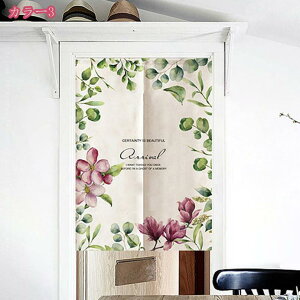 ԕ g   Ռ J[e ډB Ԏd؂ p[e[V Lb` HX ꖇ 䟭 ag k ̂  O _ Ռ ̂  rO a o