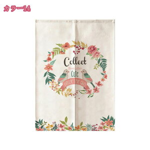 500~OFFN[| ԕ g   Ռ J[e ډB Ԏd؂ p[e[V Lb` HX ꖇ 䟭 ag k ̂  O _ Ռ ̂  