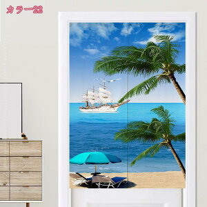 777~OFFN[|  ډB ̂ g Ԏd؂ L ԕՒf ۉ q  hA Q 1 i` Ռ ̂  Lb` rO HX o a fMJ[