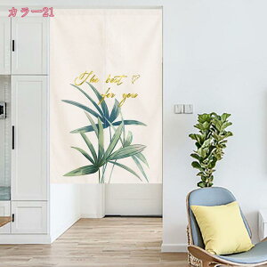  ̂ O d؂ ̂ Vv n g  Lb` rO HX o O J[e ̂ ag 䟭 ^yXg[ Ԃ̂ Eߏ ډB  