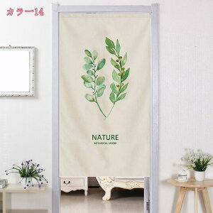 300~OFFN[|  ̂ O d؂ ̂ Vv n g  Lb` rO HX o O J[e ̂ ag 䟭 ^yXg[ Ԃ̂ Eߏ 