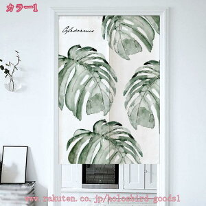 1600~OFFN[| Ռ̂ ̂ ډB O ga fMh ̂ Ԏd؂J[e KiJ[e ւ̂ ς_J[e k ̂ _ J[e 