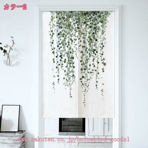 1000~OFFN[| Ռ̂ ̂ ډB O ga fMh ̂ Ԏd؂J[e KiJ[e ւ̂ ς_J[e k ̂ _ J[e 