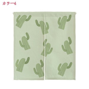 アートデザイン のれん 北欧 おしゃれ ロング 大きい ファブリックポスター シンプル 北欧 暖簾 ナチュラル かわいい 和モダン ライン 壁掛け 背景布 飾り付け イベント 夏 プライバシー保護