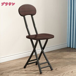 折りたたみ椅子 パイプ椅子 コンパクト ダイニングチェア 食卓椅子 シンプル 折りたたみチェア 背もたれ付き 軽量 持ち運び 収納便利 省スペース チェア 折り畳み椅子 カウンターチェア パ