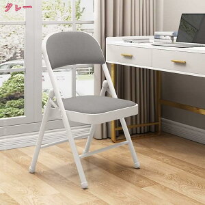 1000~OFFN[| ܂肽݈֎q ܂肽݃`FA CX 肽 Xc[ y Vv  tH[fBO`FA  Lb``FA[ [֗ ȃX؁[X ^ Rp