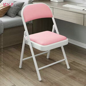 1000~OFFN[| ܂肽݈֎q NbV w ܂肽 y  ֎q `FA RpNg ^ _CjO`FA ܂݈֎q `FA[ ܂݃CX ȈՈ֎q tH[