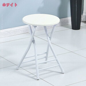 777~OFFN[| ܂肽݃`FA ܂肽݃Xc[ ȈՈ֎q ܂肽݈֎q pCvCX wȂ ^ ܂肽݂ tH[fBO`FA ܂݈֎q RpNg [֗ 